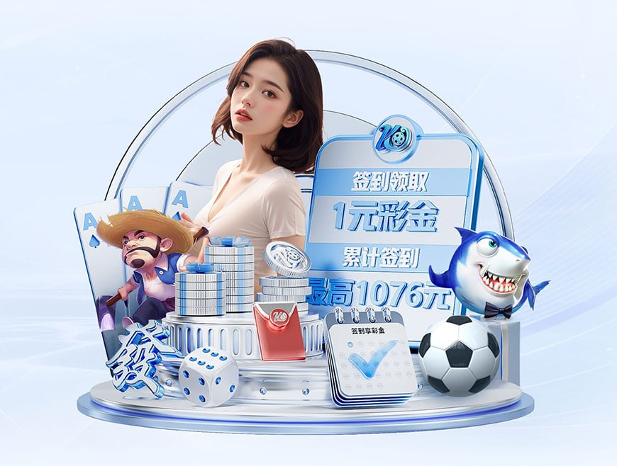 德甲官方第8轮最佳阵:莱比锡药厂各3将,基米希、伯卡特在列